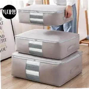 부직포 옷장 이불 정리 보관파우치 특대