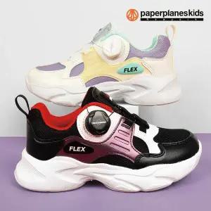 [보리보리/페이퍼플레인키즈]PK7057 어린이 다이얼 운동화 아동 키즈 주니어