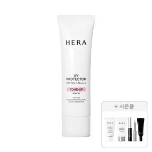 헤라 UV 프로텍터 톤업 SPF50+PA4+ 50ml, 1개+증정(멀티디펜스SPF50+PA4+ 15ml+익스트림포스 레포츠 SPF50 15ml+클리어 브로우 젤 3g+립 세럼 01 인텐스 2g 각 1개 (총 4개)