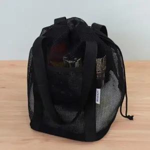 ( )아이보리 메쉬 목욕 가방 소형 사우나 수영장 휴대용 방수 수납 가방 소품