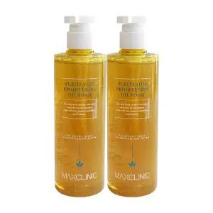 맥스클리닉 퓨리티톡 브라이트닝 오일 폼 310ml 2개 / 써클