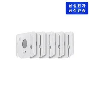 [삼성전자]삼성 비스포크 제트 청정스테이션 UV LED 먼지봉투 VCA-ADB95B_