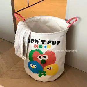 아우얼스룸 11번가 빨래바구니 수납 다용도 정리바스켓