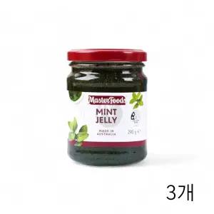 양념소스 고기소스 양꼬치양념소스 양꼬치양념 양갈비소스