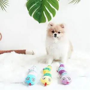 [하프클럽/셀러허브(펫)]강아지 간식 장난감 스네이크 노즈 워크 펫 토이