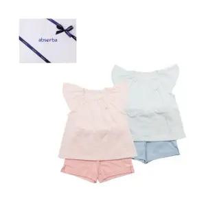 [갤러리아] 크킁무소반소상하(A13-13007) 출산,백일,돌 축하아기옷,어린이집드원룩