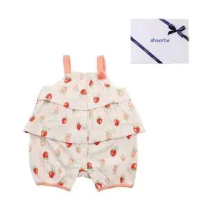 [갤러리아] 베리무소우주복(A13-10637) 태교,출산,백일 축하아기옷