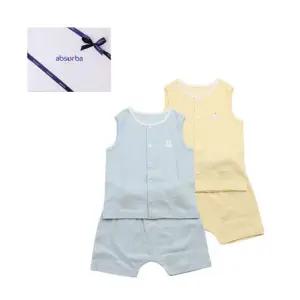 [갤러리아] 핑노블모달무소내의2벌세트(A1B-103093)쌍둥이출산,조카,백일,돌 축하이가옷