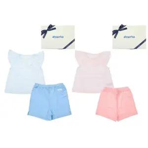 [갤러리아] (압소바출산,백일,돌,반소내의세트)크킁무소상하(A13-13007)