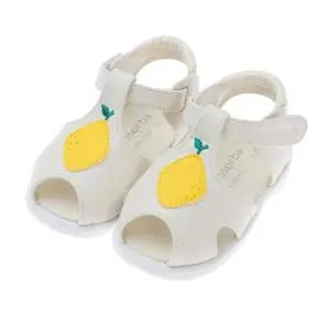 [갤러리아] (압소바출산백일돌조카걸음마)시트롱삑삑이샌들(A1B-31801)