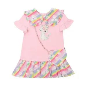 [갤러리아] PK 무지개 카라 O/P(Q32DCO180)