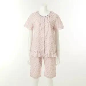 [갤러리아] [여]구김없고 붙지않는 시원한 면 레이온 그레이프 파자마[VPAS210W_PK]