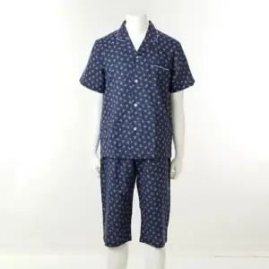 [갤러리아] [남]구김없고 붙지않는 시원한 면 레이온 그레이프 파자마[VPAS210M_NB]