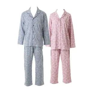 [갤러리아] 커플)순면니트 스트라이프페이즐리 간절기 남여 파자마세트(WPA2516M/WPA2516W)