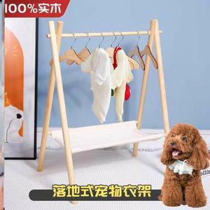 고양이 옷 개 새끼 바닥형 보관함 옷걸이 원목 작은