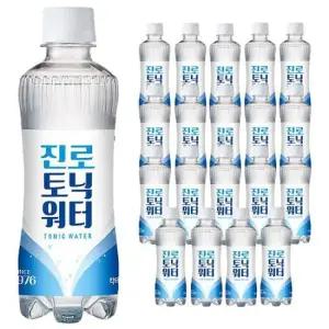 하이트진로음료 하이트진로 토닉워터 300ml 20개