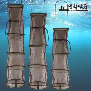 고강도 스퀘어 알루미늄 살링망 두족류 바다 낚시 쭈꾸미