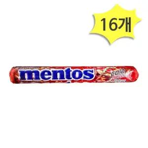 멘토스 콜라 37.5g x 16개 콜라맛 츄잉캔디 소프트캔디 어린이간식 사무실간식 최애간식 사탕