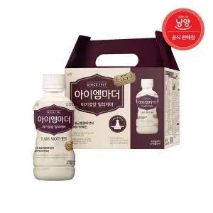 [보리보리/남양유업]남양 아이엠마더 액상분유 2단계 박스형 240ml X 6병 + 니플 1개