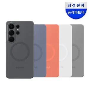 아트박스/삼성전자 삼성 정품 갤럭시 S26 울트라 실리콘 마그넷 케이스