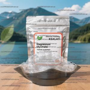 홈크래프트(비누 제조 재료향신료) 수제 비누 맞춤 포장 마그네슘 글리시네이트, 무료 배송