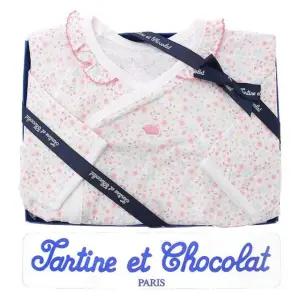 [갤러리아] (쇼콜라/임신/출산/백일/돌/조카/배냇가운) 베일배냇가운 (TNPMNG012 W)