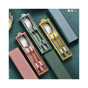 루미나D 세트 통 휴대용 수저 케이스 함 스텐 스테인레스