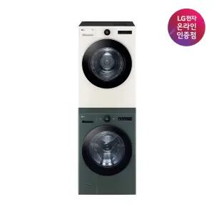 LG 트롬 오브제컬렉션 세탁기건조기세트 FX25GNR-ENE