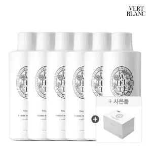 [3+3+신제품 증정]베르블랑 아기 섬유유연제 본품/리필 1L 6개+이염방지시트 100매 증정