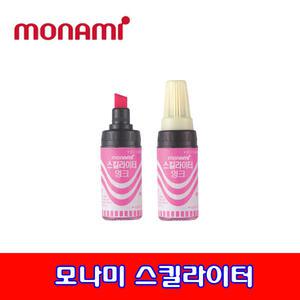 모나미 스킬마카 1갑 12개입 금속용 매직 특수잉크 물 세척가능