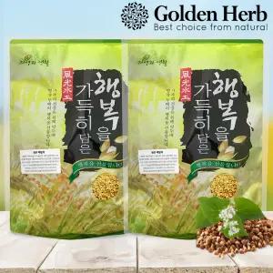 볶은 메밀차 2kg(1kg+1kg)/ 단 메밀100% 대용량