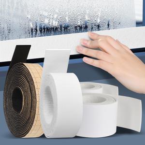 물흡수테이프 창문 창틀 유리창 물기흡수 결로방지