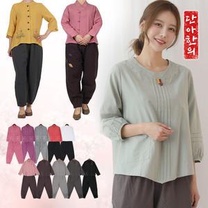 [단아한의]생활한복/개량한복/여성/여자/봄/여름/가을/간절기/긴팔/계량/법복/절옷/절복/부모님/선물/세트