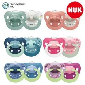 누크 시그니처 노리개젖꼭지(1~2단계)/야광/쪽쪽이/공갈젖꼭지