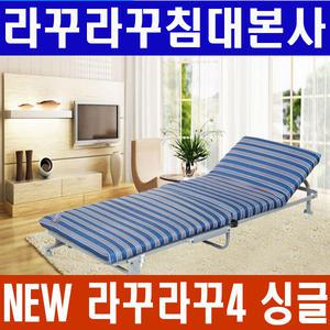 [라꾸라꾸침대본사]NEW 라꾸라꾸침대4 (1인용)