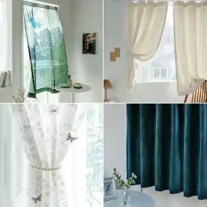 까르데코 햇빛차단 창문커튼 아이방 작은창 가리개 가림막 화이트