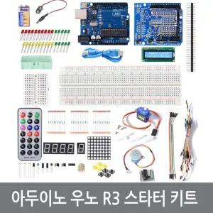 W70 아두이노 우노 R3 스타터 키트/센서 모듈 LCD LED