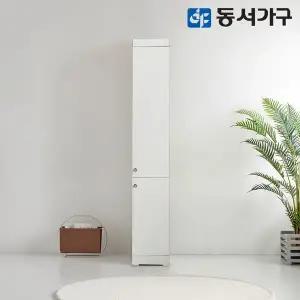 [동서가구] 올리브 주방 틈새 수납장 600 DF630914