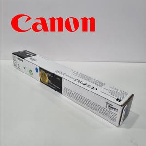 캐논코리아 NPG-67C 최신 국내정품 파랑 IRC3320/ C3325 [유칩]