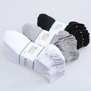 남자 스니커즈 10족 세트 발목 신사 남성 여름 패션 학생 기본 무지 단색 흰색 회색 검정 캐주얼 양말