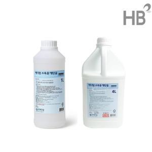 메디탑(정품)에탄올 2종류 / 소독용알콜 살균