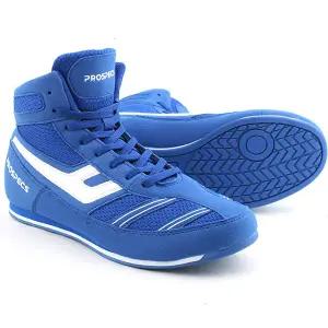 프로스펙스 복싱화 복서미드 블루 권투화