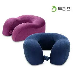 트래블굿스 여행용 목베개 기내용 비행기 휴대용