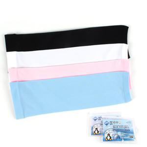 패스톤 어린이쿨토시 아동용 여름 팔토시 국산 KC인증