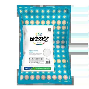 충주 미소진쌀 남한강쌀 4kg 밥맛좋은쌀
