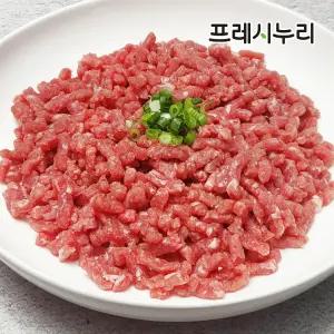프레시누리 요리만능 청정우 소다짐육 250g