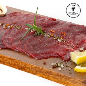 호주산 우둔살 슬라이스 1kg (200gX5팩 소포장)