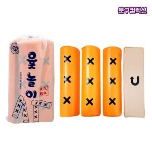 소프트윷놀이 전통윷놀이 중형/대형 대형윷 명절 설날 추석 민속놀이 명절 전통 윷가락 말판 정월대보름