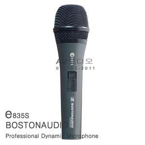 보스턴오디오 다이나믹 보컬마이크 보스턴 E835S