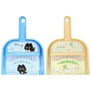 모닝글로리 2500 미니 청소도구 책상 빗자루 준비물 신학기